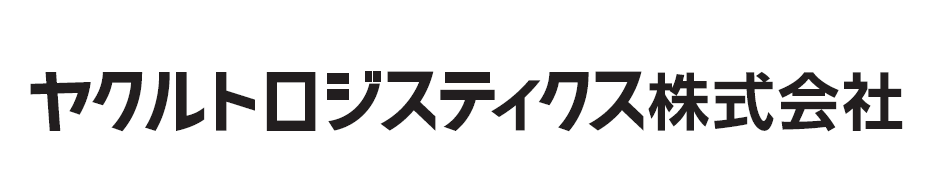 ヤクルトロジスティクス株式会社